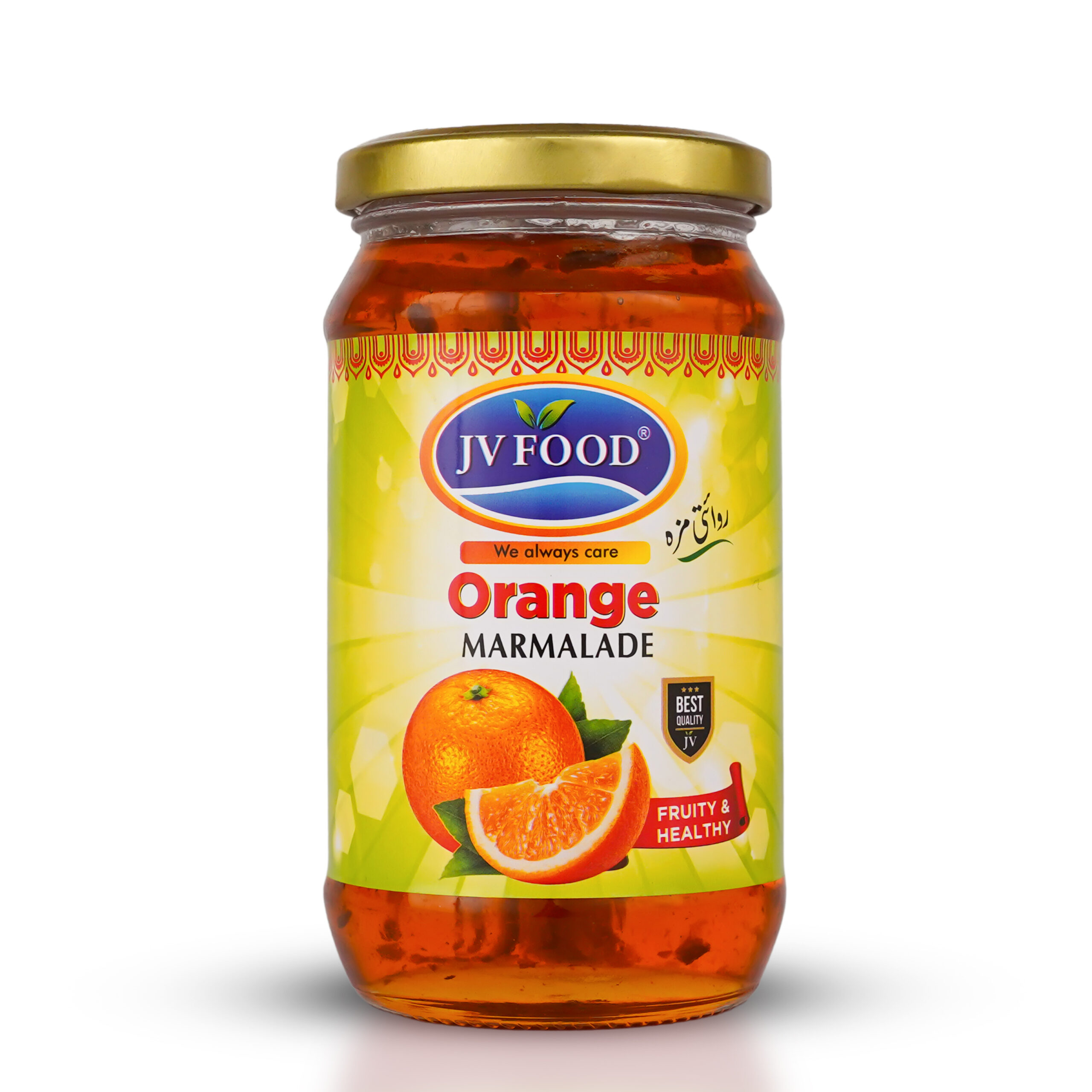 ORANGE JAM